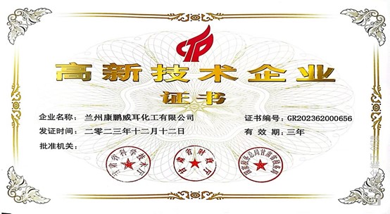 1709687382839334.jpg 图片1.jpg