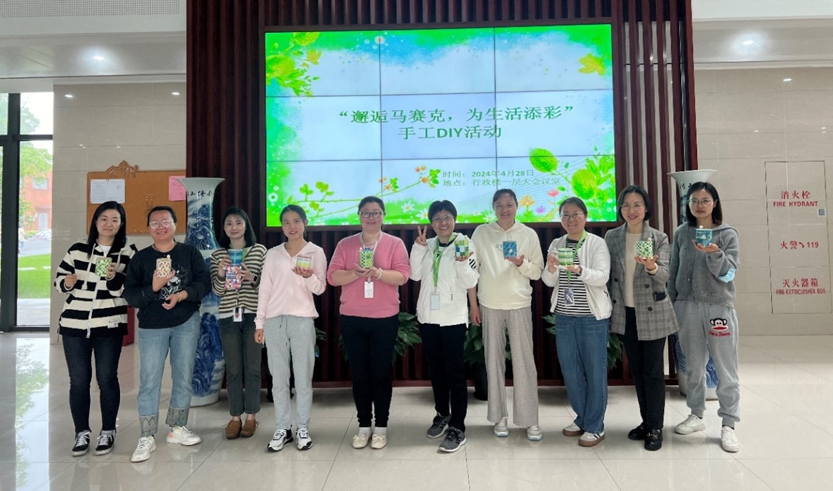 1714362904289087.jpg 1714362904289087.jpg