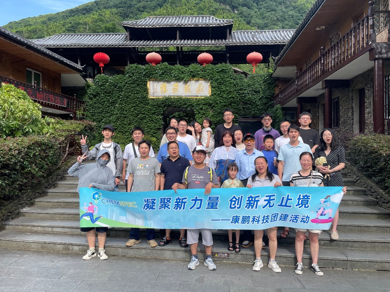 1720665662692166.jpg 4.jpg