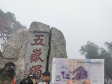 1751590941118281.png wps12.png